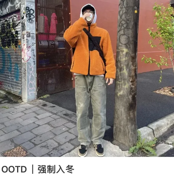 Design 8-Ball Sherpa Jacket Beige and Black Outerwear - 42