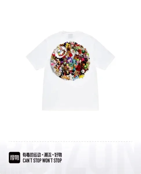 Human Made × Medicom Toy Plush Collage Graphic T-Shirt White - 21