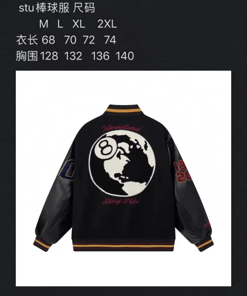 Stussy Embroidered Varsity Jacket Black Outerwear - 20