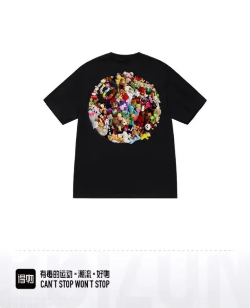 Human Made × Medicom Toy Plush Collage Graphic T-Shirt White - 20
