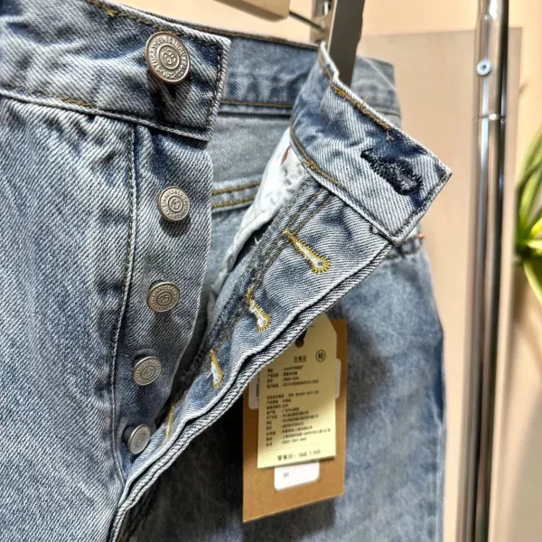 Stussy x Levi's Denim Jacket with Wool Lining and 8-Ball Graphic Gray Striped Outerwear - 12