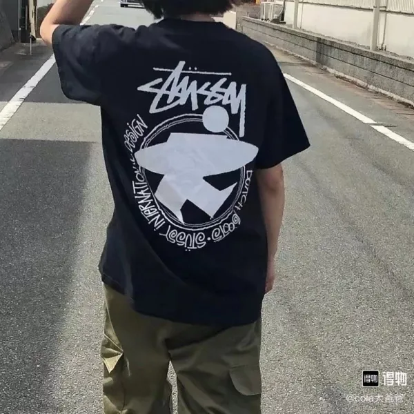 Stussy International Design Beach Roots White T-Shirt - 23