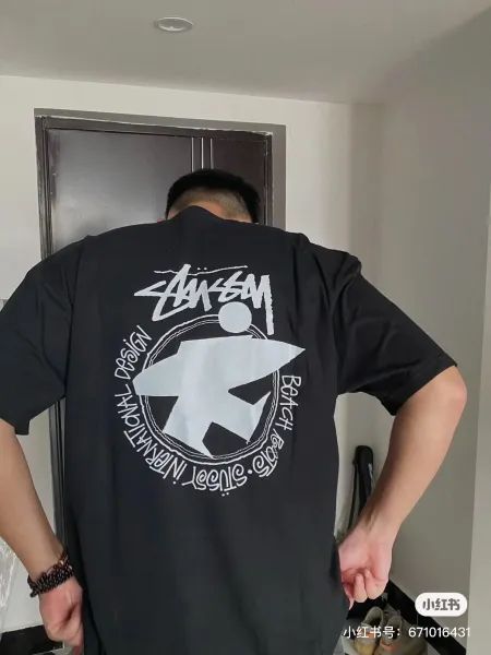 Stussy International Design Beach Roots White T-Shirt - 27