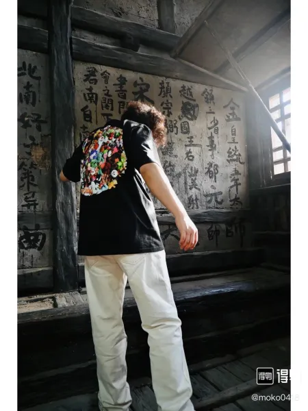 Human Made × Medicom Toy Plush Collage Graphic T-Shirt White - 25