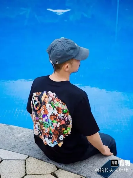 Human Made × Medicom Toy Plush Collage Graphic T-Shirt White - 28