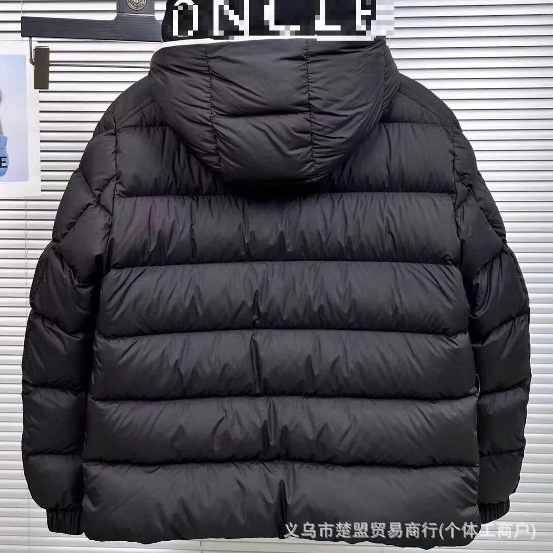 Moncler Genius Down Jacket White Hooded Puffer - 13