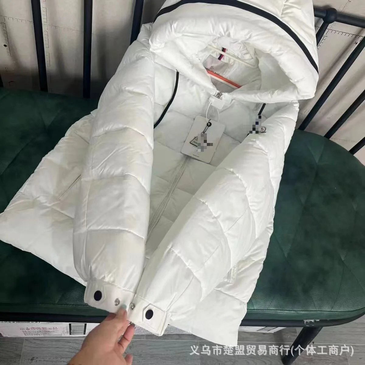 Moncler Genius Down Jacket White Hooded Puffer - 6