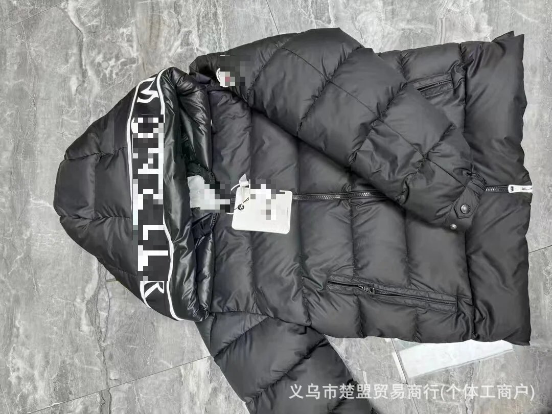 Moncler Genius Down Jacket White Hooded Puffer - 9