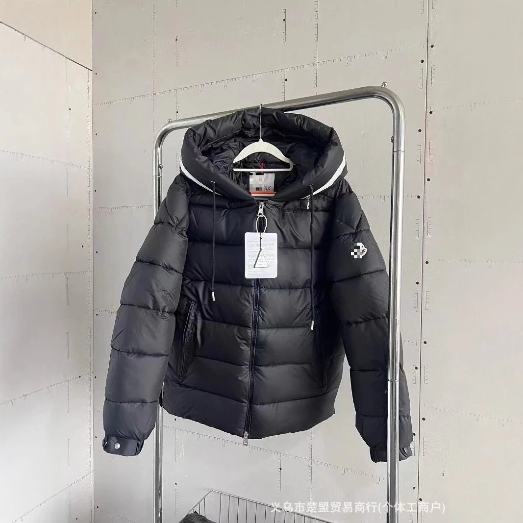 Moncler MAYA Hooded Puffer Jacket [2 styles]