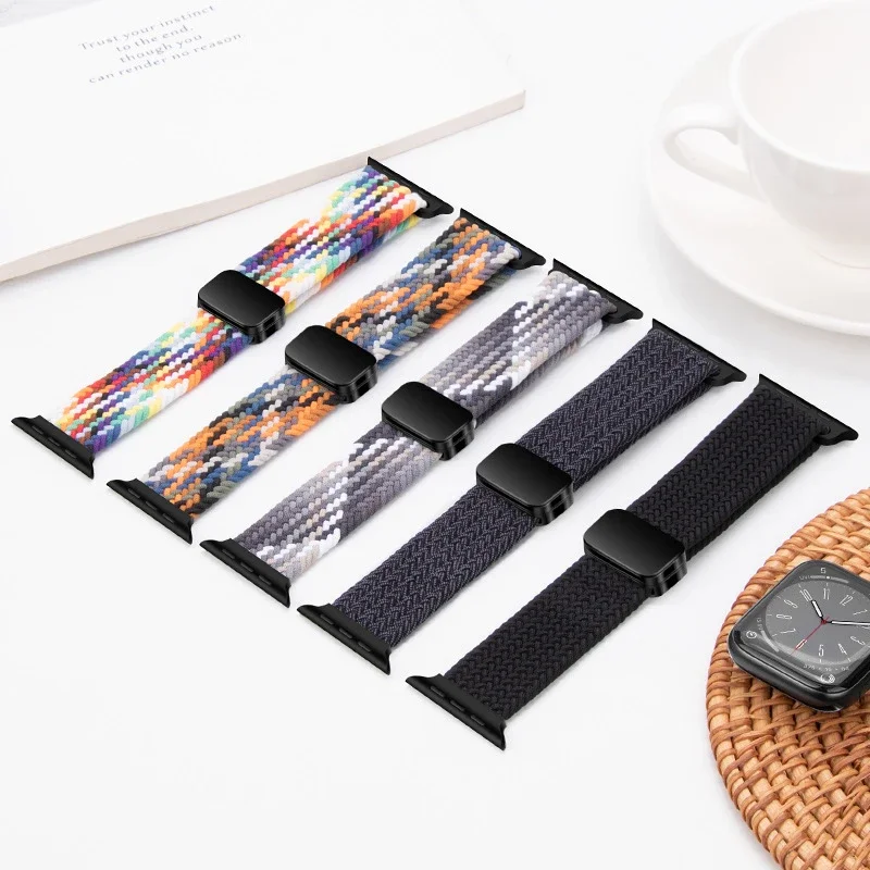 Apple Watch woven wa