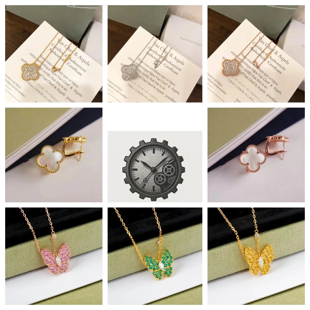 Van Cleef & Arpels Alhambra & 