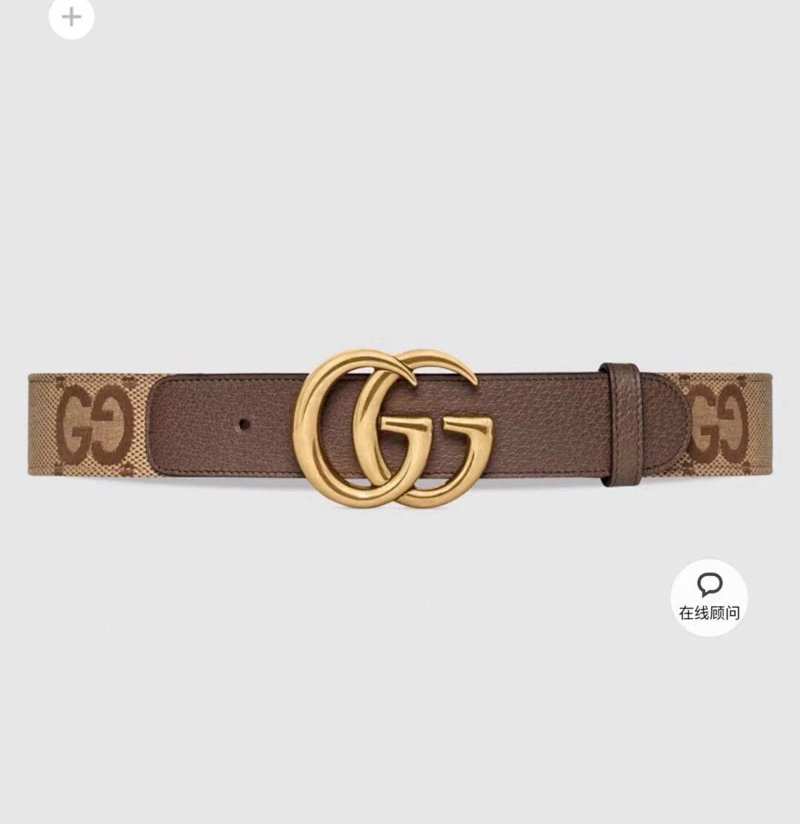 Belt from Jingjing