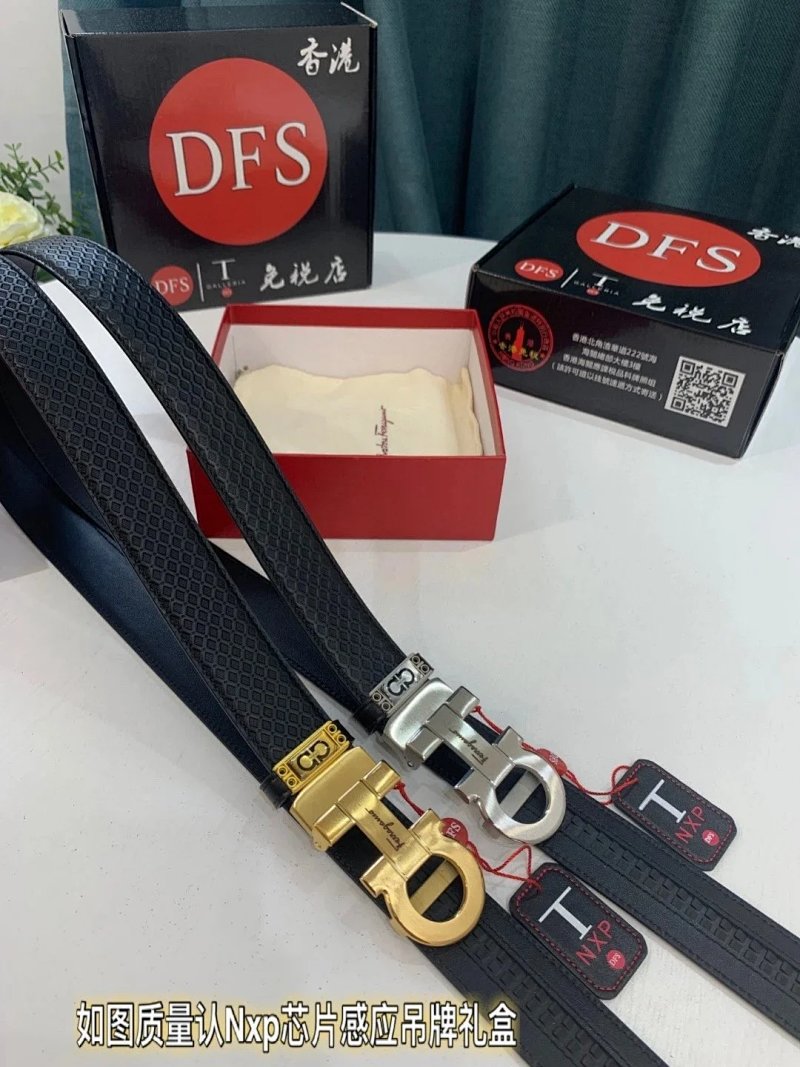 Belt from Jingjing
