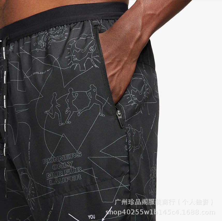Unbranded Trousers Graphic-print jogger with zip pockets image 3