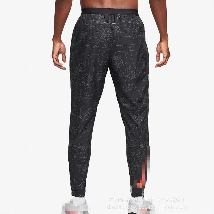 Unbranded Trousers Graphic-print jogger with zip pockets image 2