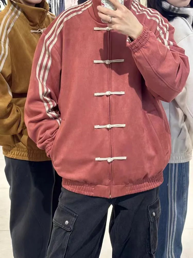 Adidas Jacket Wushu