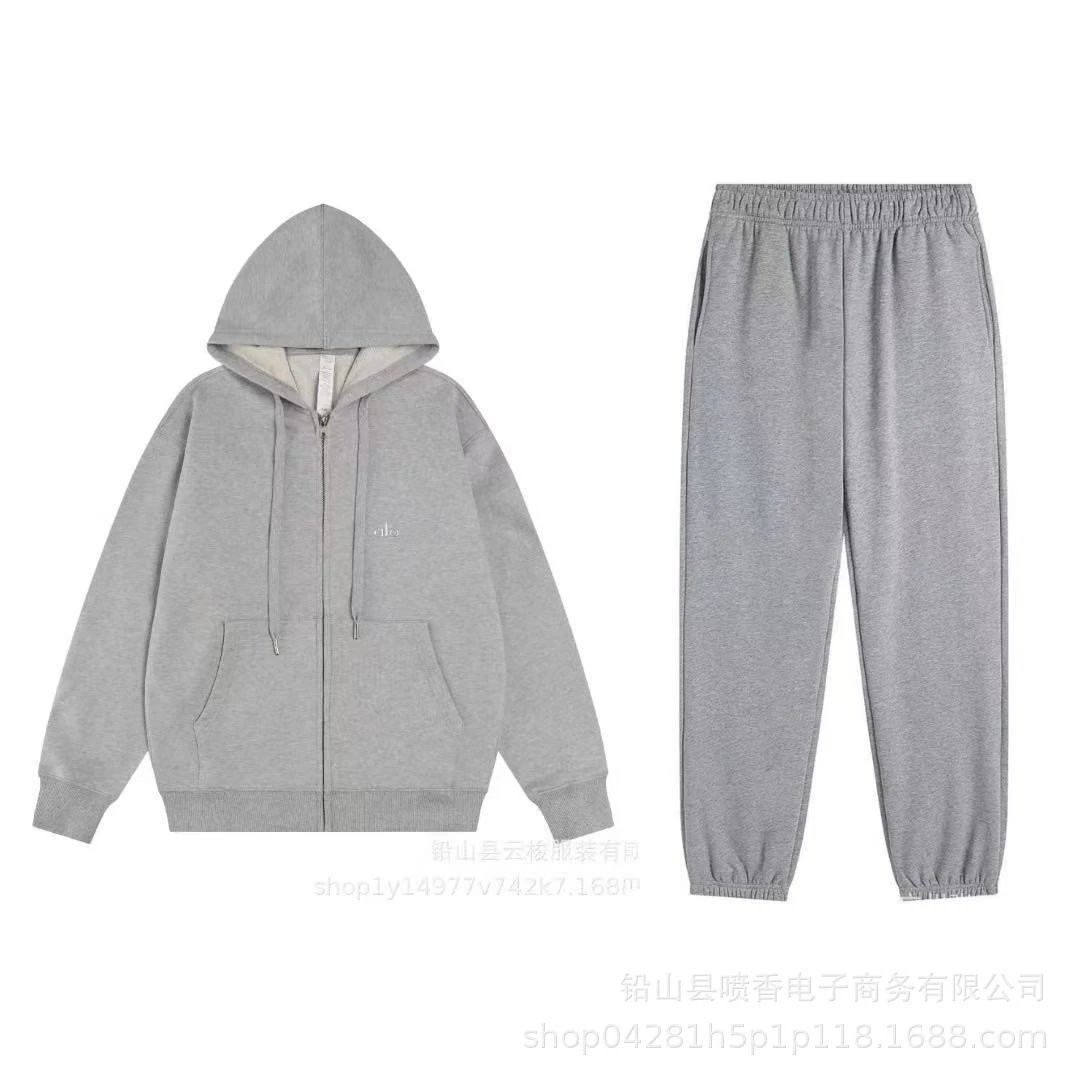 Grey full zipper foot binding set