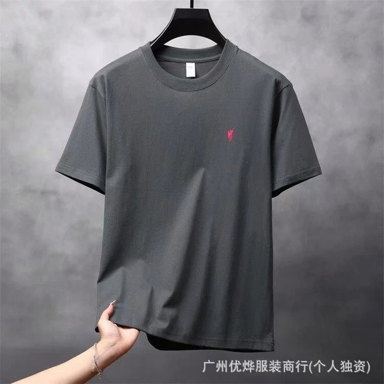 Polo Ralph Lauren T-shirt Pony Logo Dark Grey