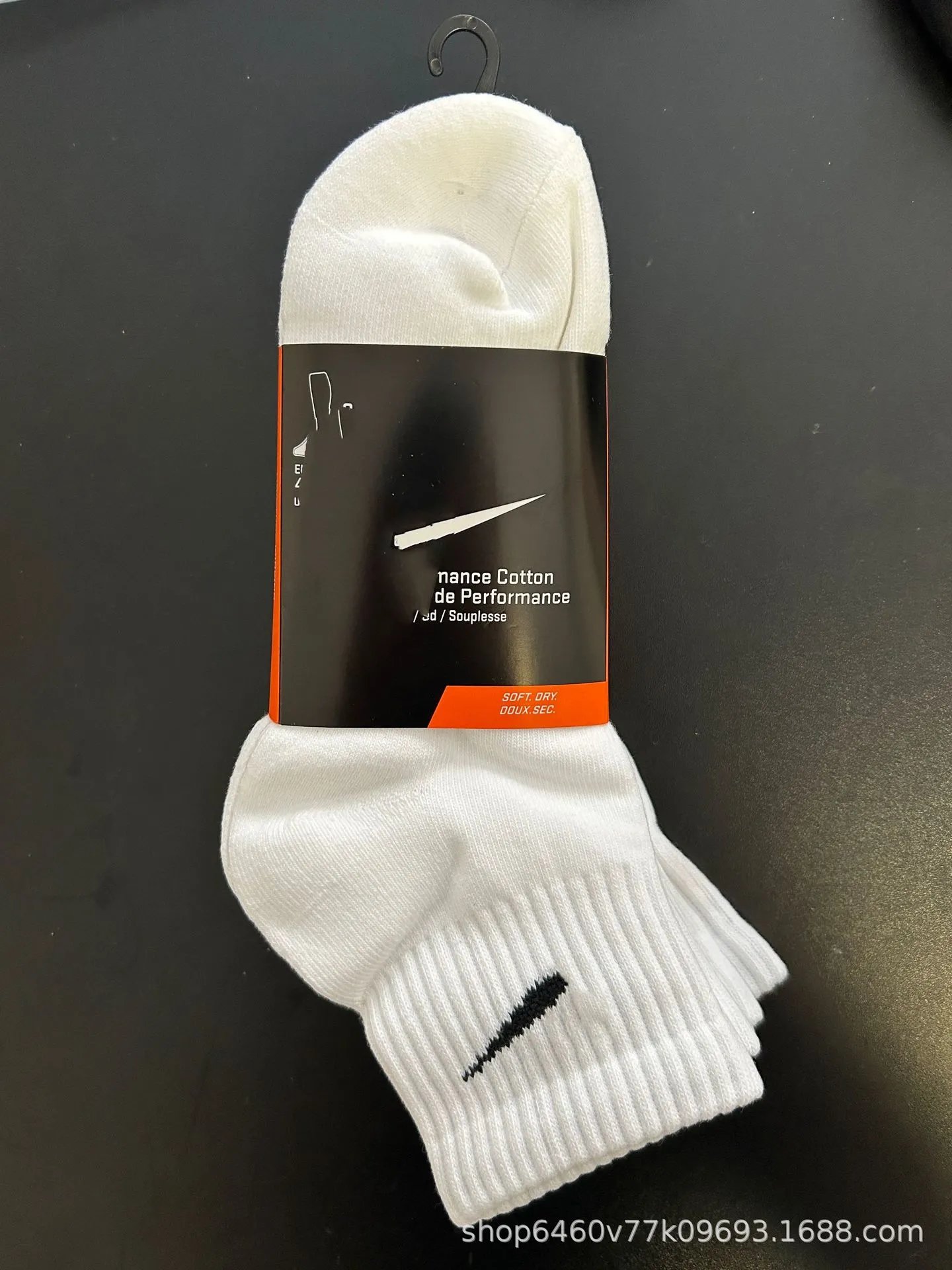 毛巾底中筒白色（拍数量几，就是几双）