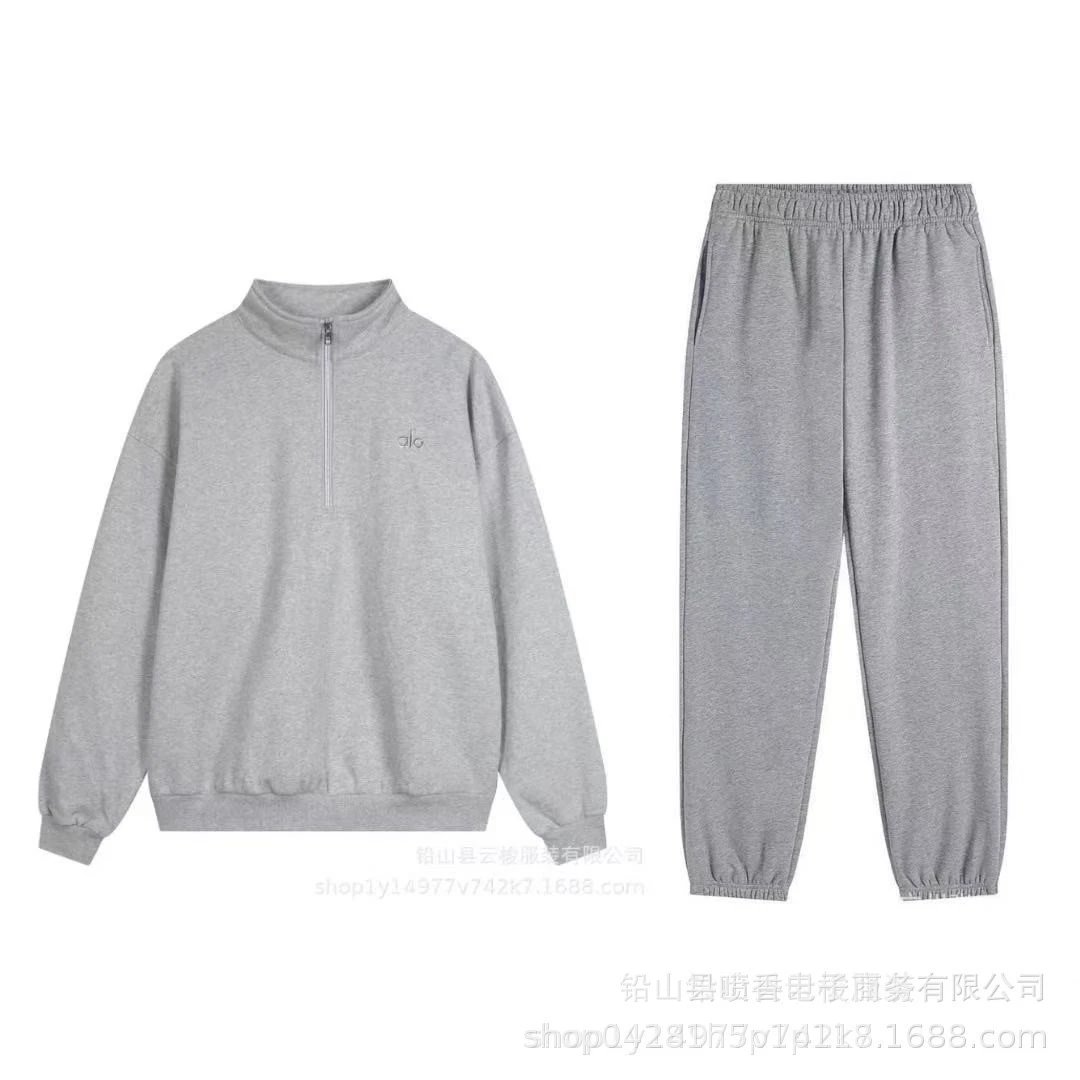 Grey foot binding set