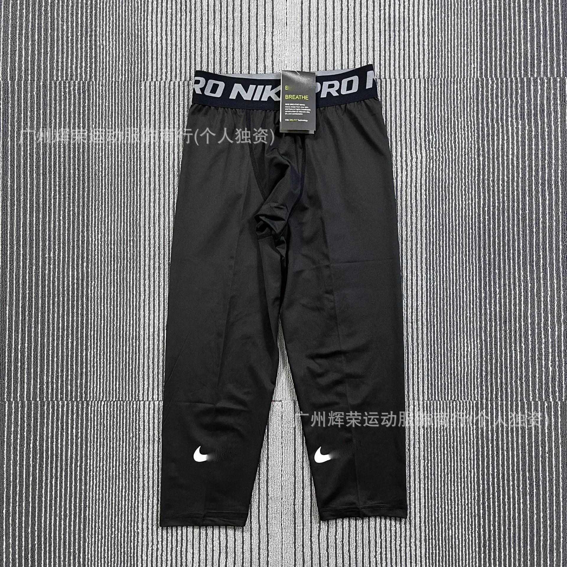 X3 7分双勾紧身裤 黑色