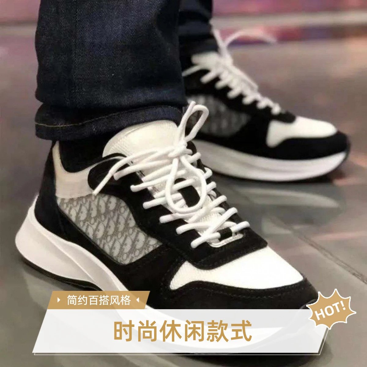 跨境美区站B25男印花透气潮流款CD运动鞋老爹鞋增高户外 休闲男鞋 2