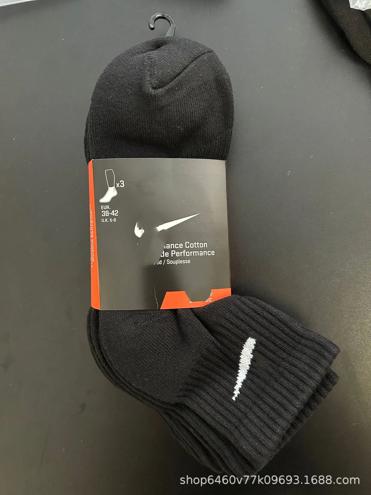 毛巾底中筒黑色（拍数量几，就是几双）