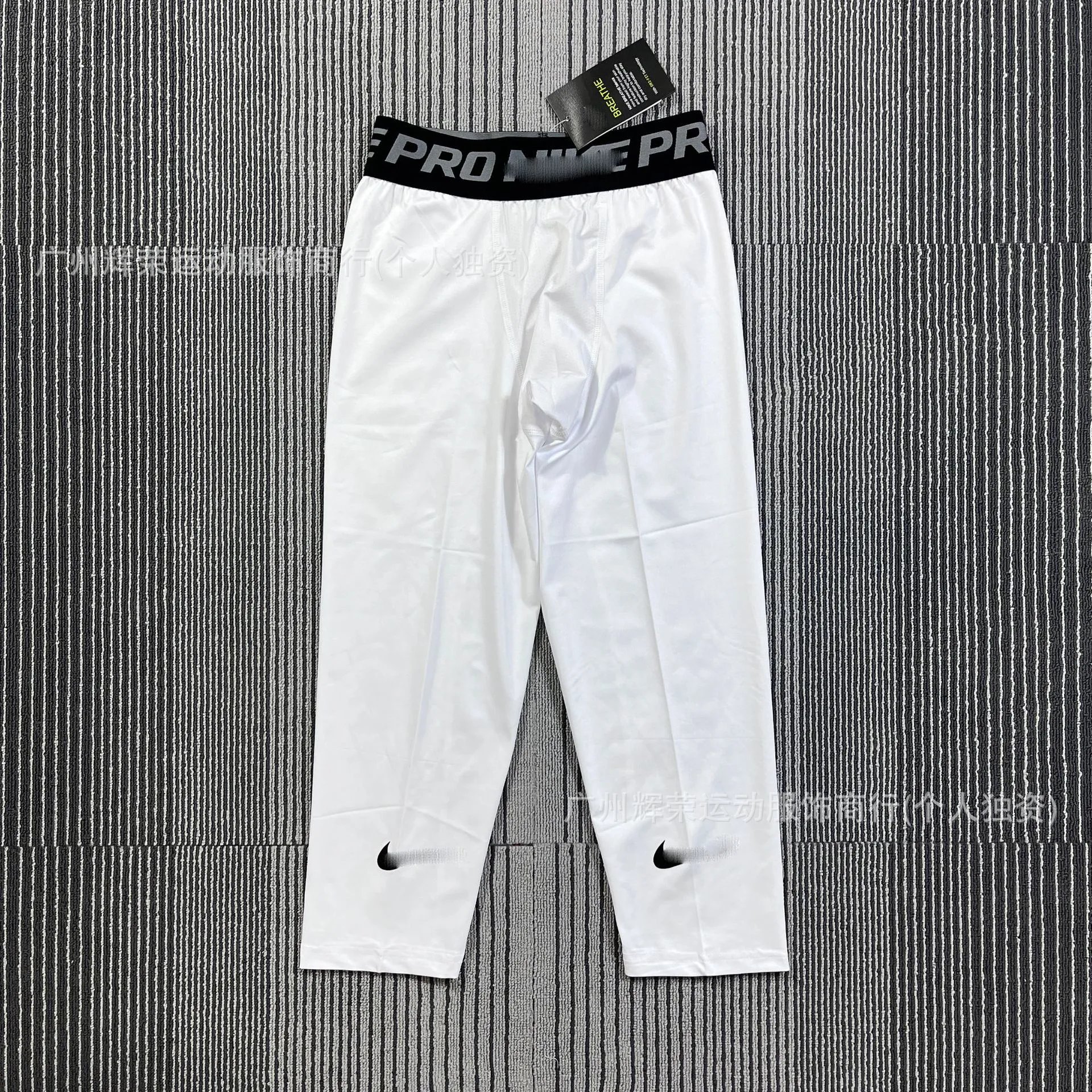 X3 7分双勾紧身裤 白色