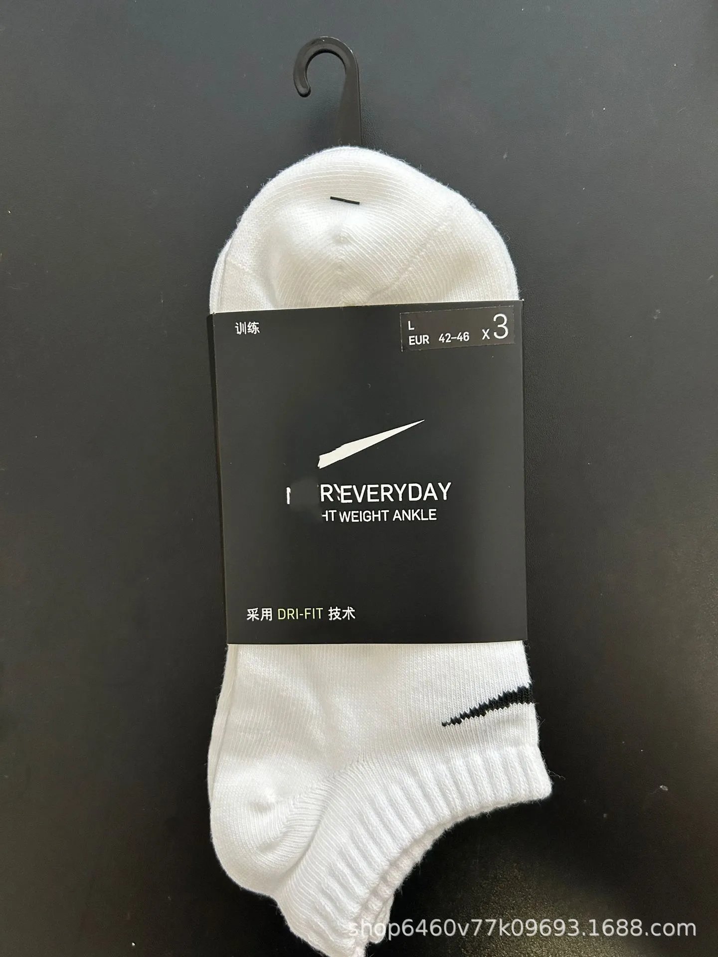 毛巾底船袜白色（拍数量几，就是几双）