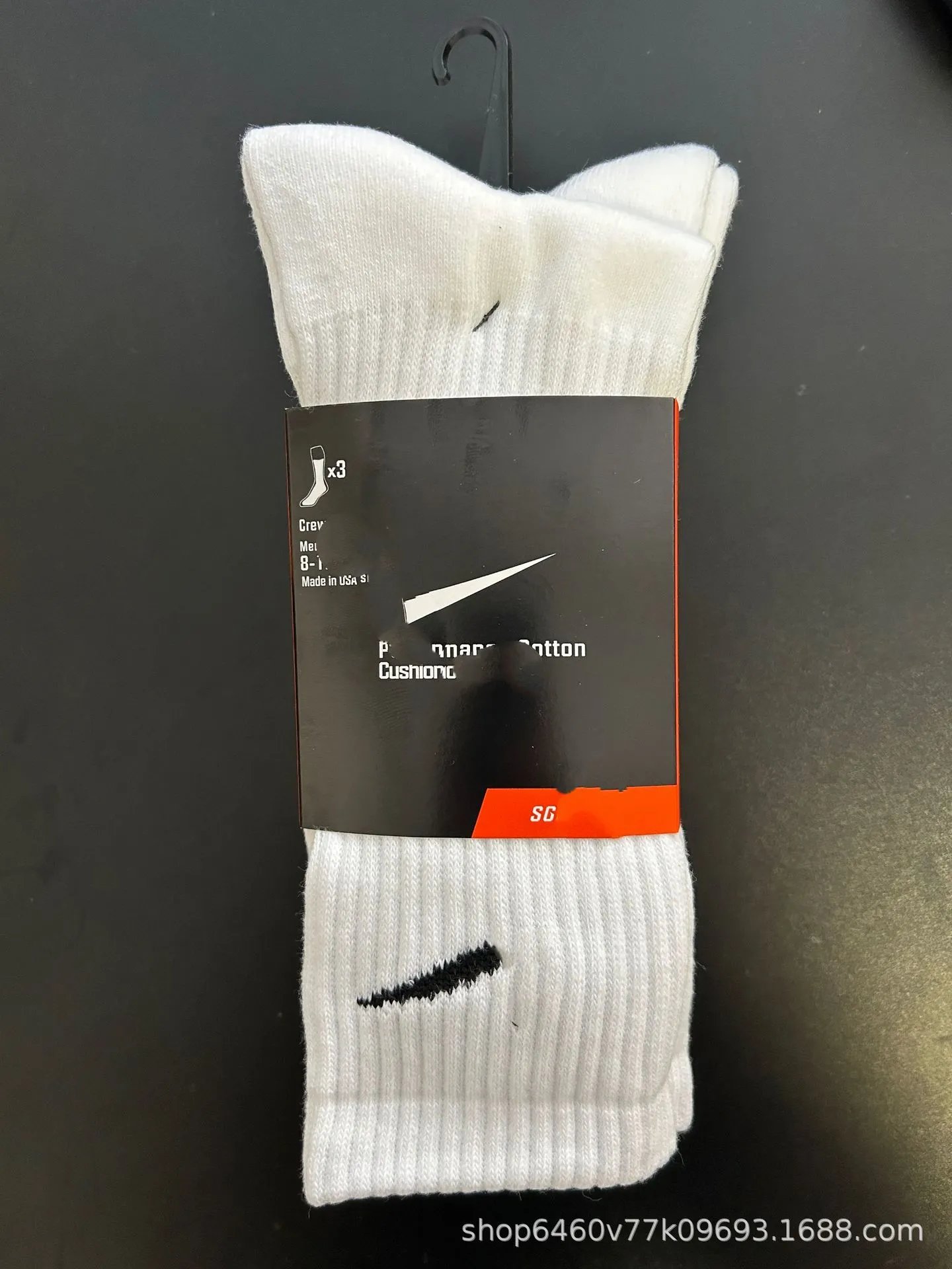 毛巾底长筒白色（拍数量几，就是几双）