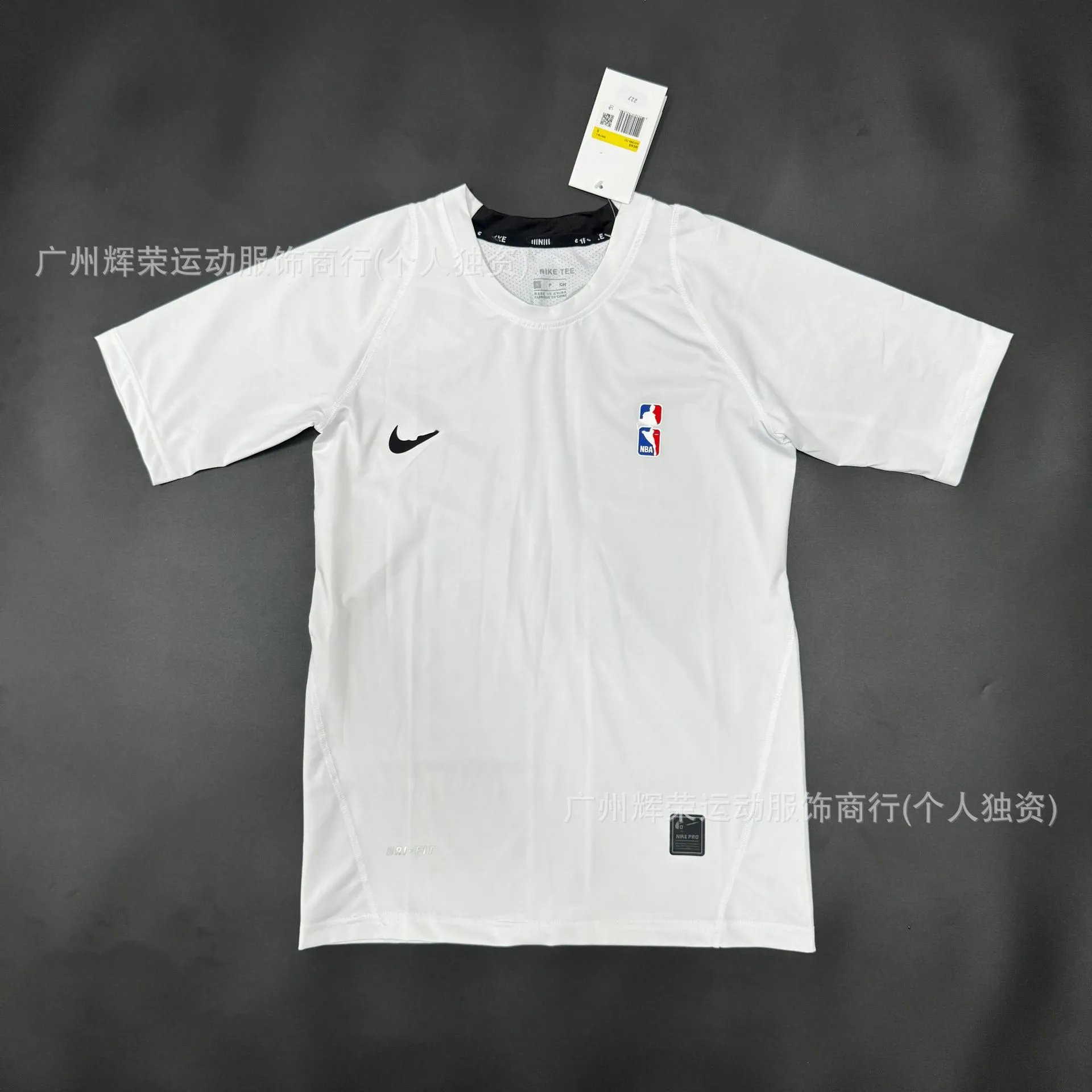 227款 NBA紧身衣白色