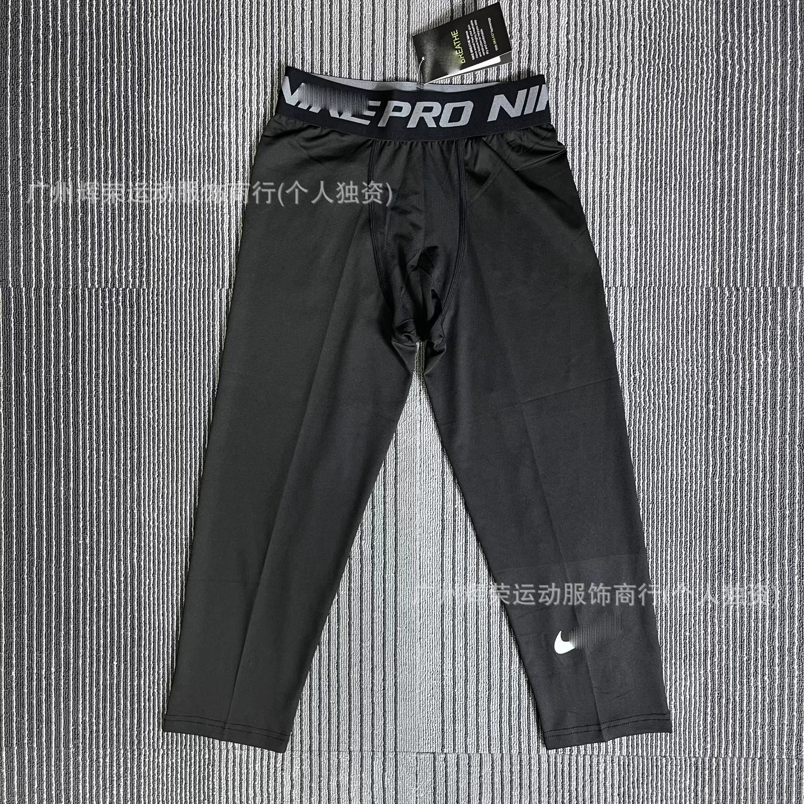 X9 7分紧身裤 黑色