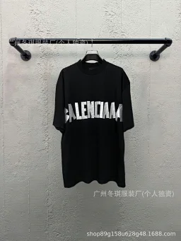 thumbnail for Paris T-shirt men's short sleeve pure cotton heavy half-sleeved shirt loose crew neck body shirt trendy brand high version B family base shirt men