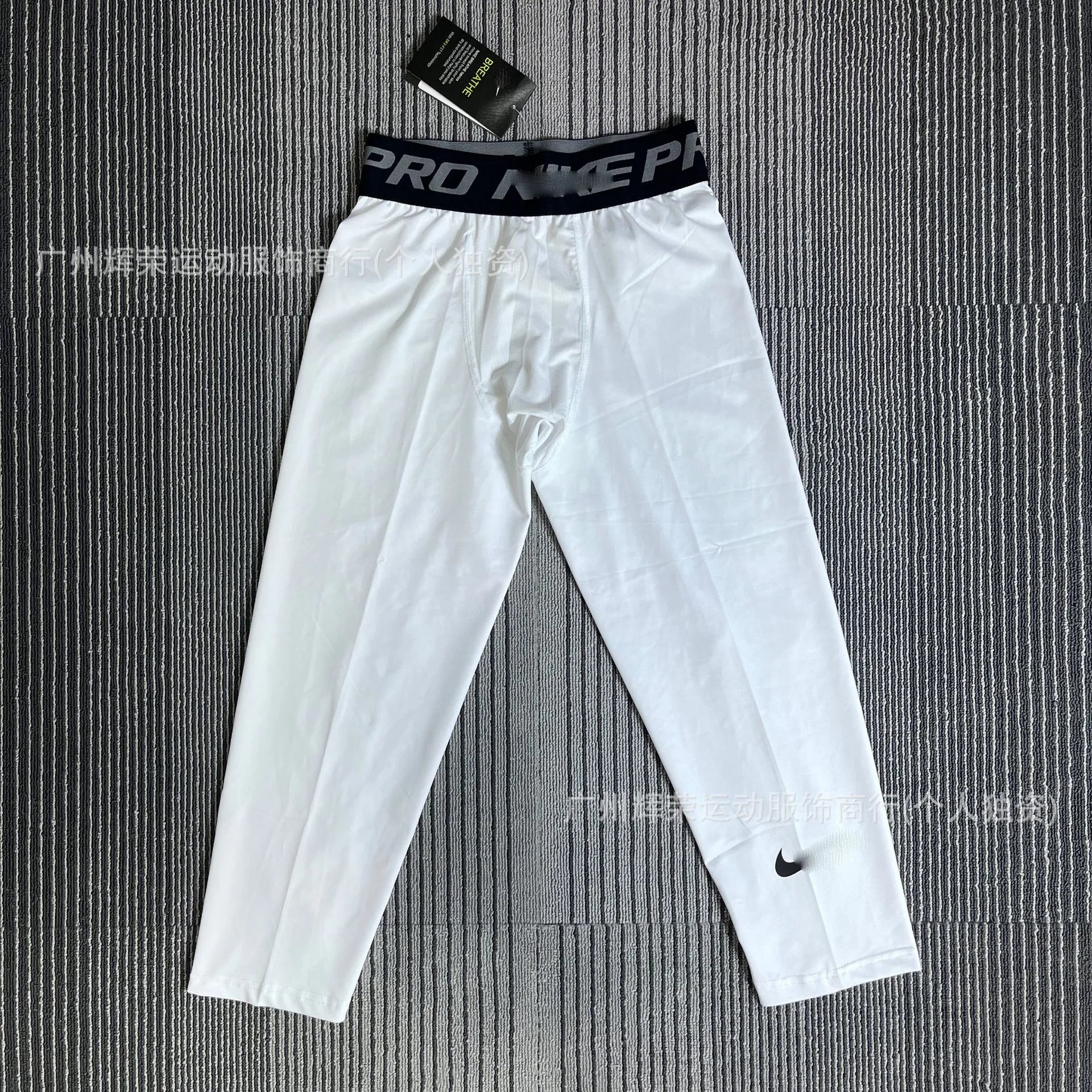 X9 7分紧身裤 白色