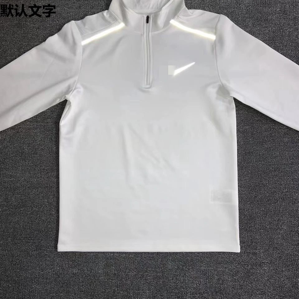 Nike Sports Jacket Dri-FIT