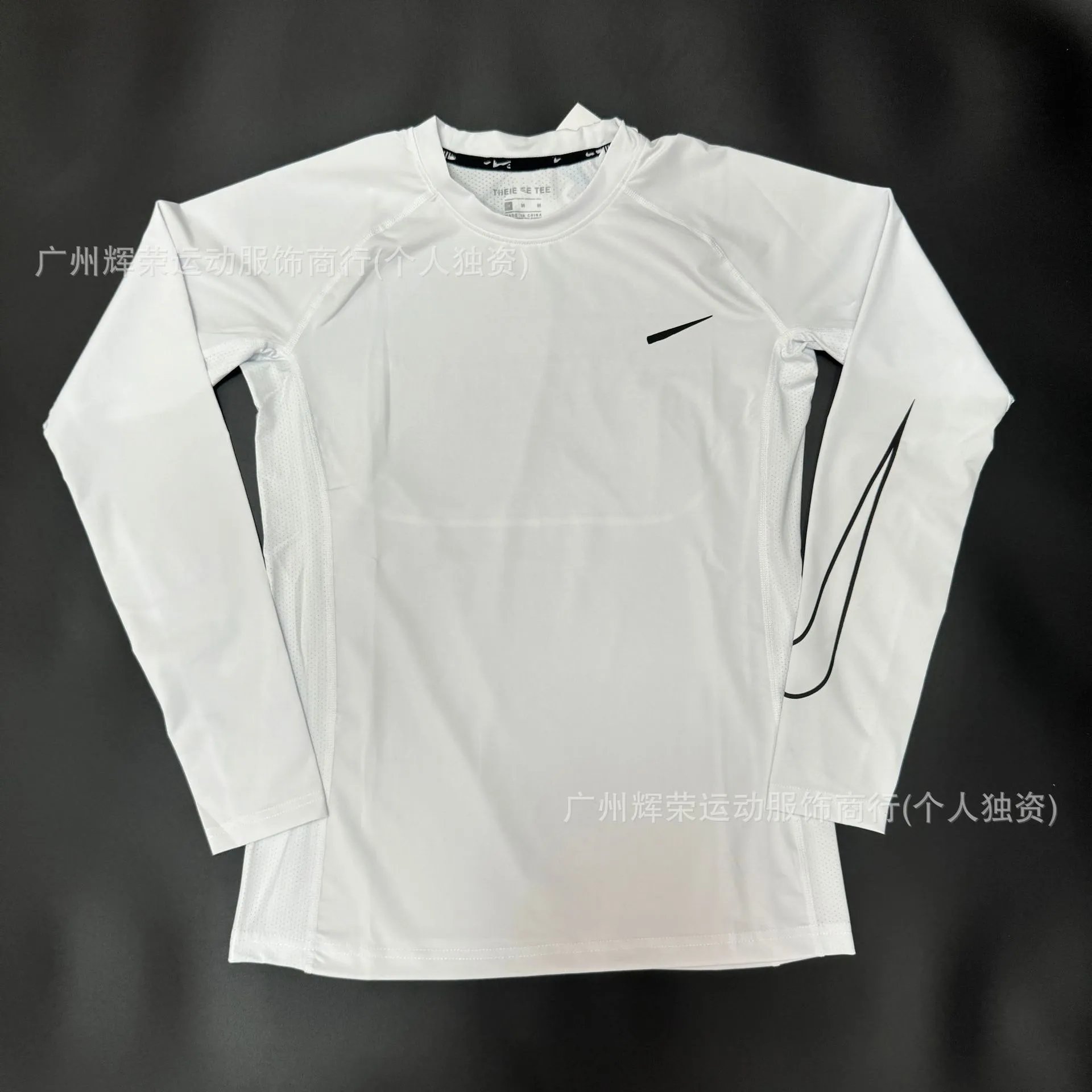 运动紧身衣长短袖速干跑步训练服蓝球足球背心健身高弹T恤打底衣 4