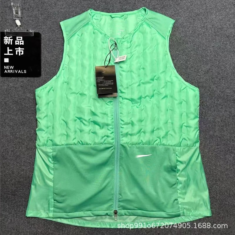 Nike Vest Therma-FIT ADV Run Division Vest