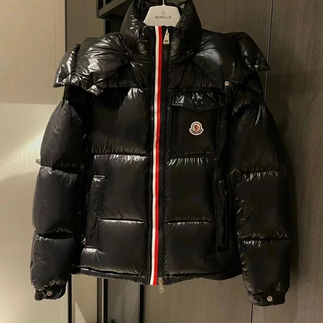 XM Three Color Ribbon Fashionable Down Jacket (with NFC) Mask