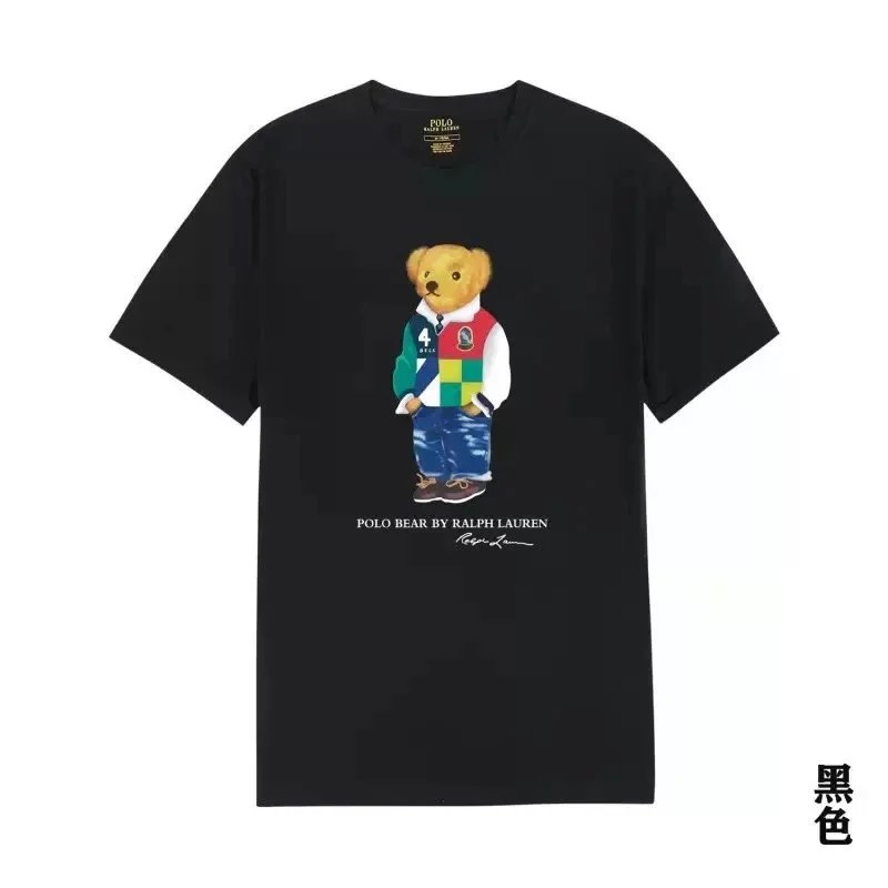 Ralph T No.4 Black