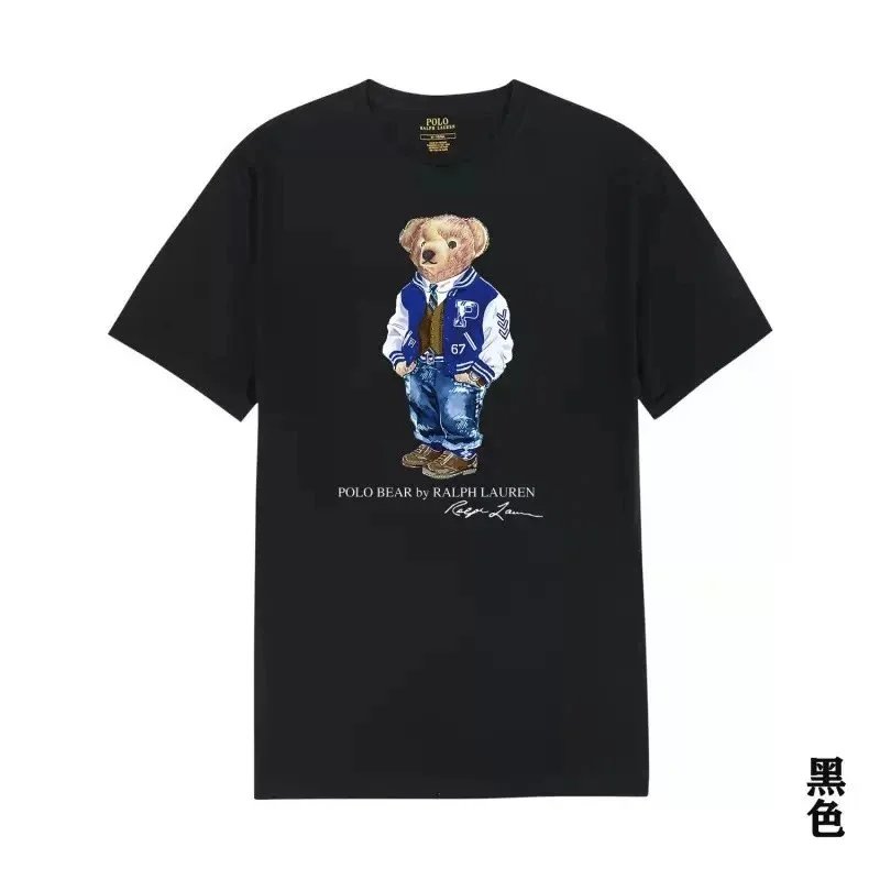 Ralph T 67 Black