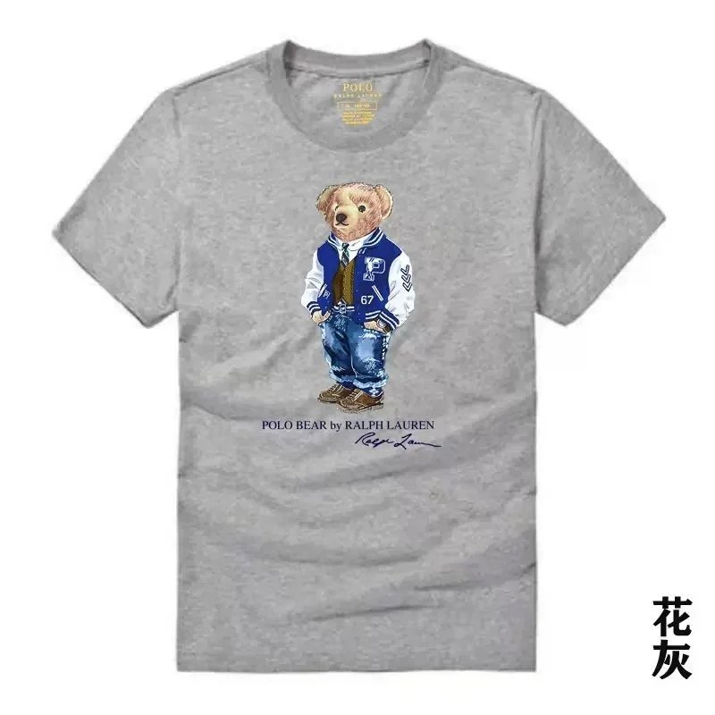 Ralph T 67 Heather Gray