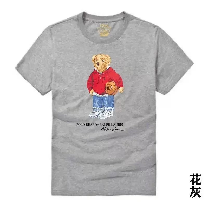 Ralph T Blue Ball Heather Gray