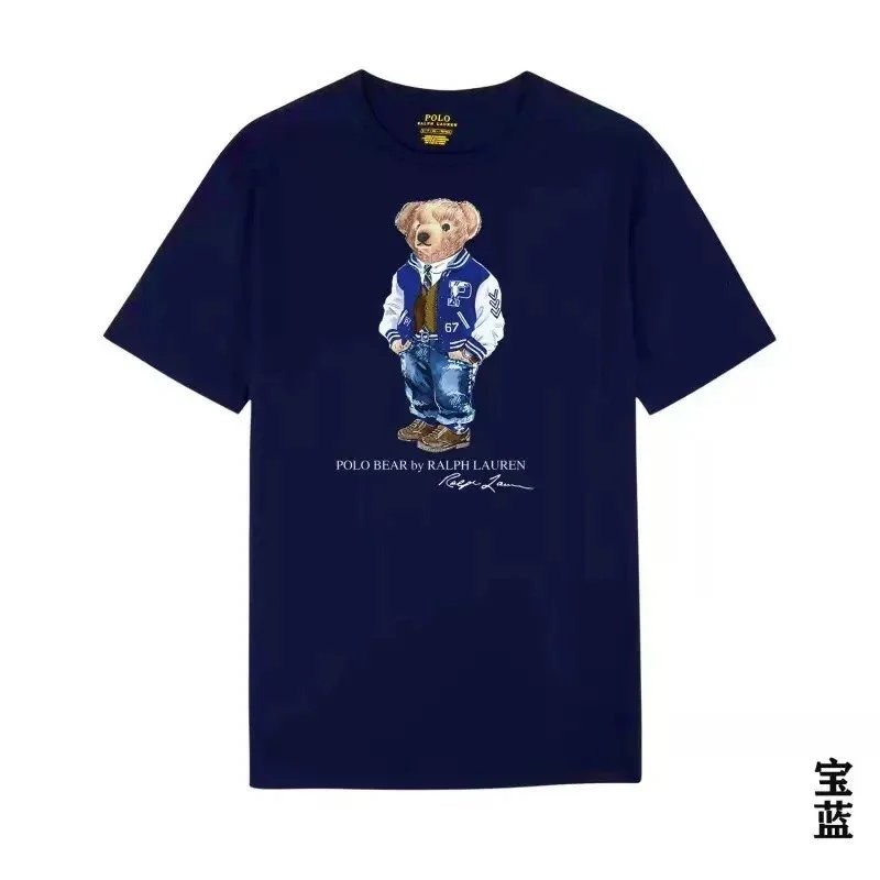 Ralph T 67 Royal Blue