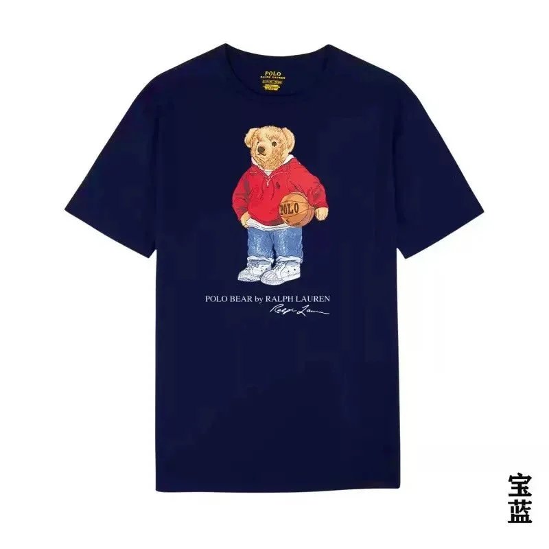 Ralph T Blue Ball Royal Blue