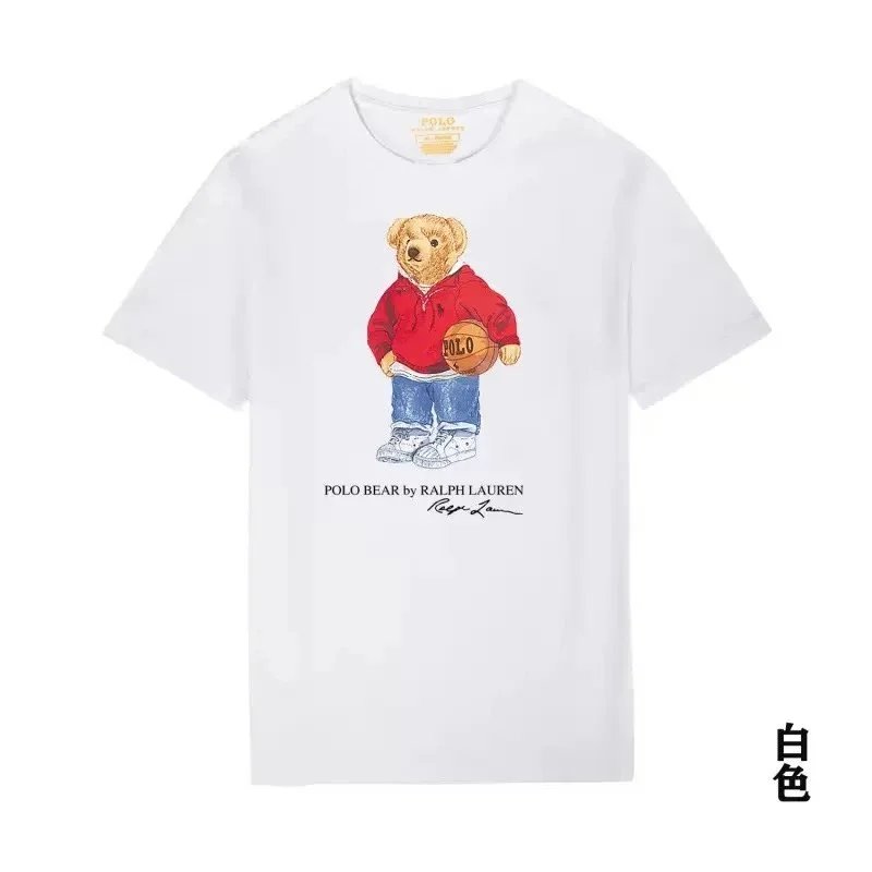 Ralph T Blue Ball White