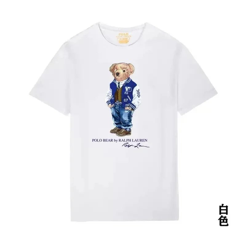 Ralph T 67 White