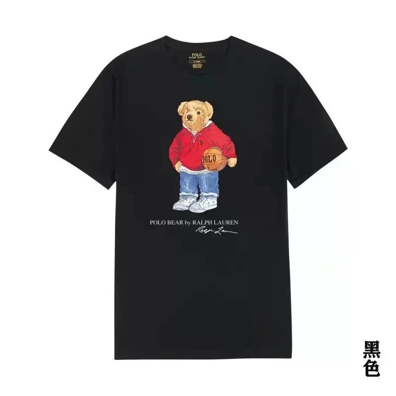 Ralph T Blue Ball Black