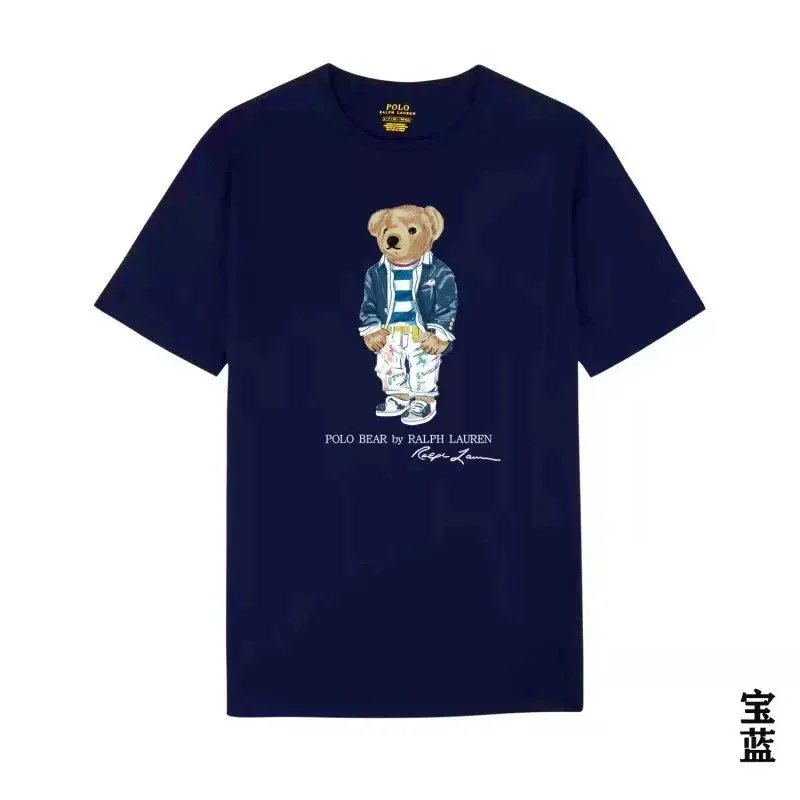 Ralph T Floral Pants Royal Blue