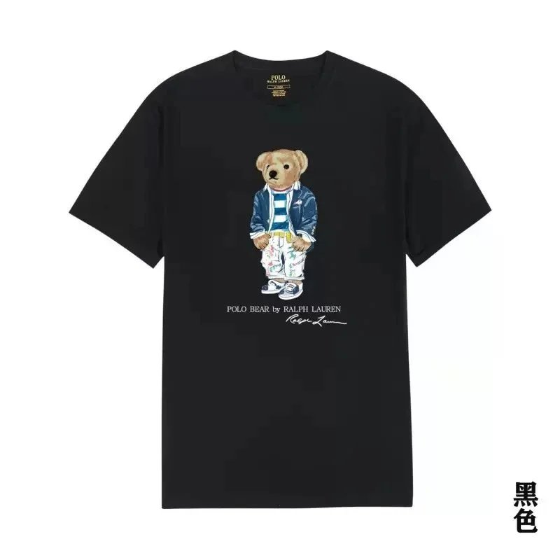 Ralph T Floral Pants Black
