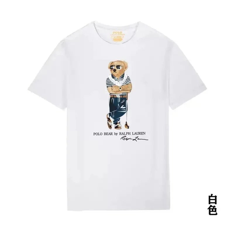 Ralph T Golf White